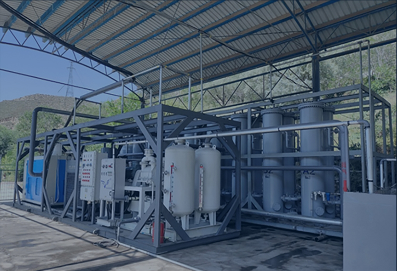 煤層氣/沼氣提純係統